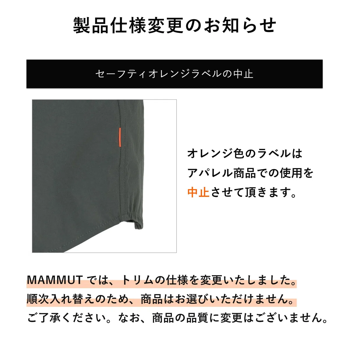 Mammut Innominata Light ML Jacket WOM